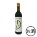 天然葡萄酒 赤 (甘口)　720ml・1本