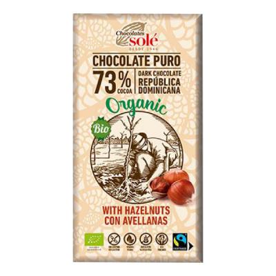 ミトク　chocolatesole　OGダークチョコレート　73% ヘーゼルナッツ　150g・1枚