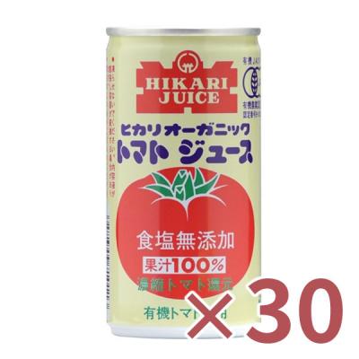 オーガニックトマトジュース(無加塩)　190g×30本・1ケース