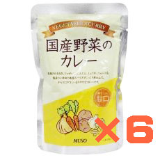 【6食分】国産野菜のカレー(甘口)　200g・1袋×6袋