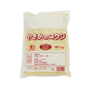 有機米こうじ(生)　1kg・1袋