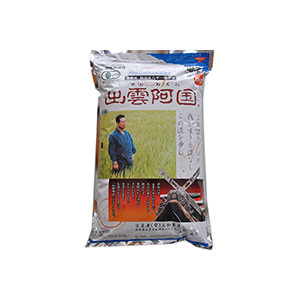 【2020年新米】出雲阿国 有機玄米　5kg・1袋