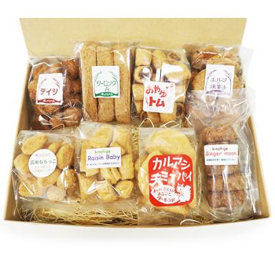 【ギフト】木のひげ焼き菓子詰合せセット　8種・1箱