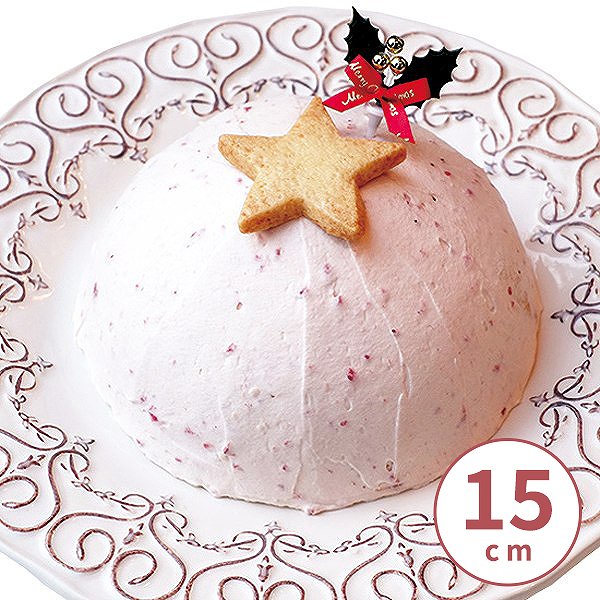 【冷凍】苺のドームケーキ　直径15cm