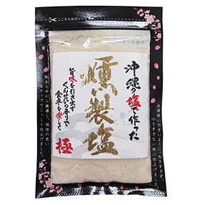 沖縄の塩で作った燻製塩 80g・1袋