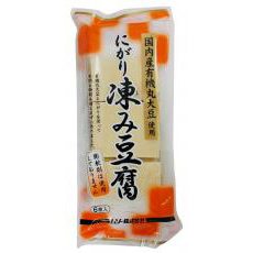 国内産有機大豆使用にがり凍み豆腐　6枚・1袋