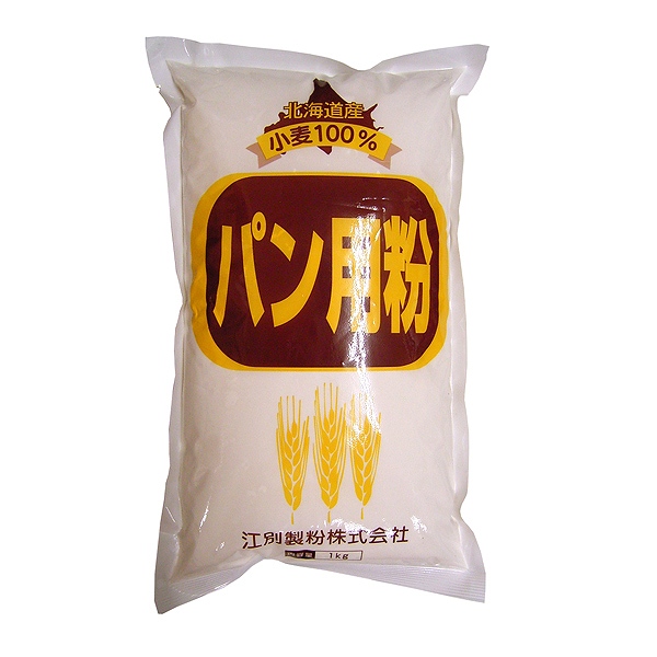 北海道産パン用粉　1kg・1袋