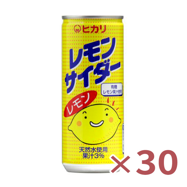 レモンサイダー　250ml×30・1ケース