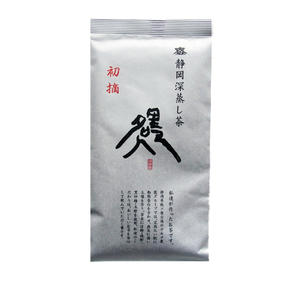 【新茶】里の名人 初摘　100g・1袋