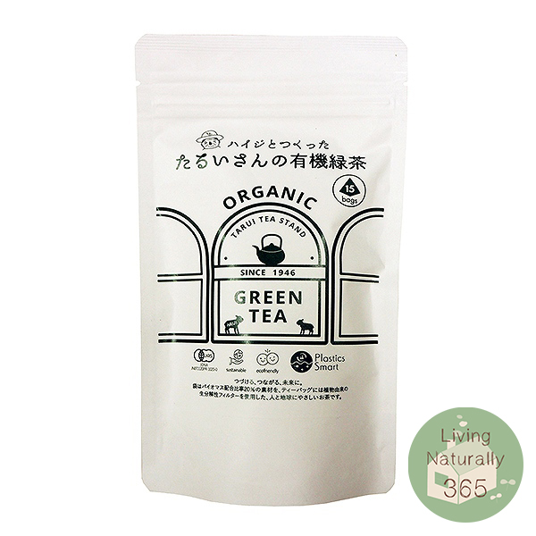 【新茶】こだわりやオリジナル　ハイジとつくったたるいさんの有機緑茶T/B　2g×15・1袋