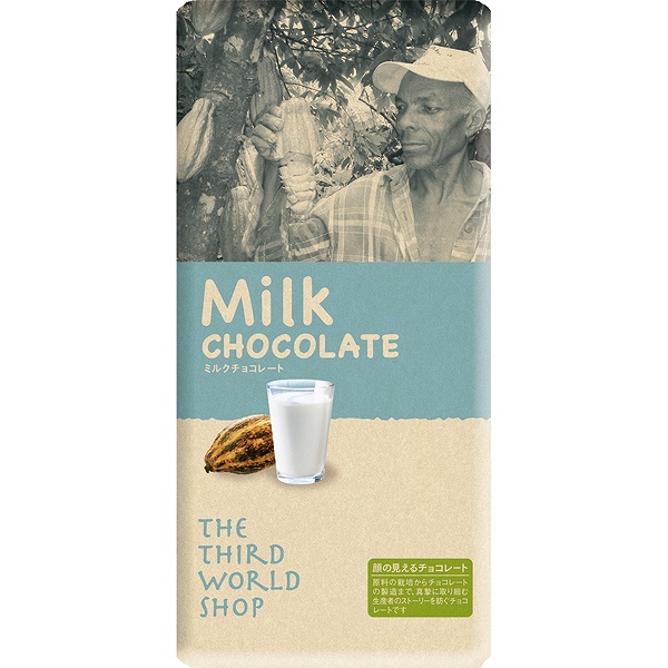 プレス・オールターナティブ　地球食チョコレートミルクチョコレート　100g・1枚