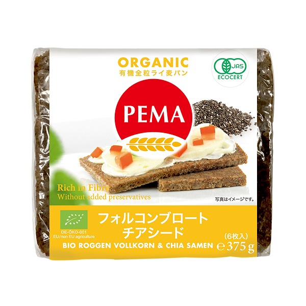 ミトク PEMA 有機全粒ライ麦パン フォルコンブロート&チアシード 375g・1袋 375g・1袋