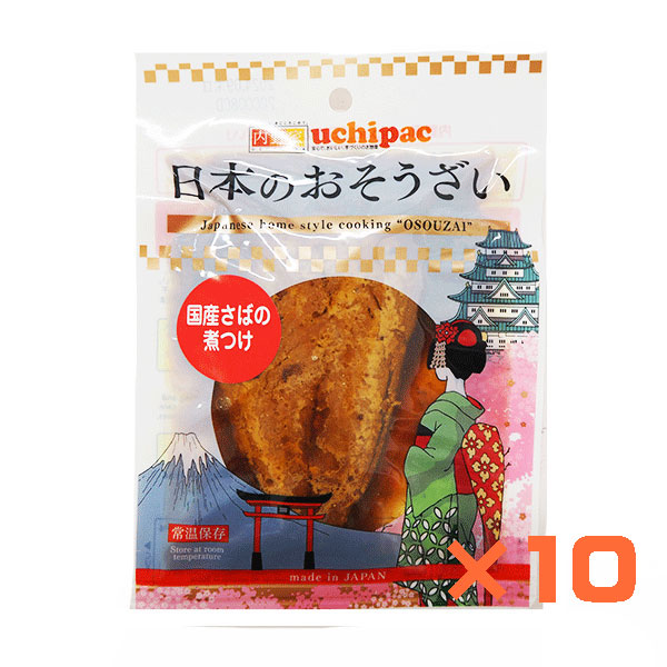 【10袋】ウチノ 国産さばの煮つけ 1切×10袋