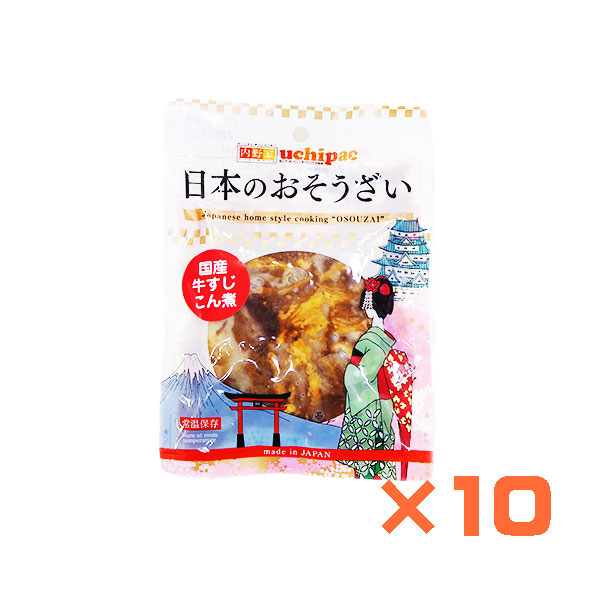 【10袋】ウチノ 国産牛すじこん煮 120g×10袋