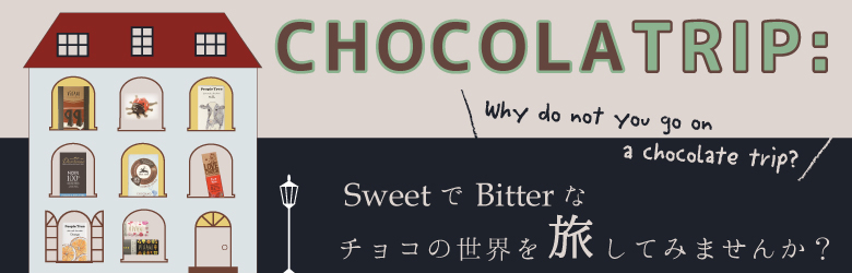 chocolate_bn