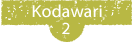 Kodawari2