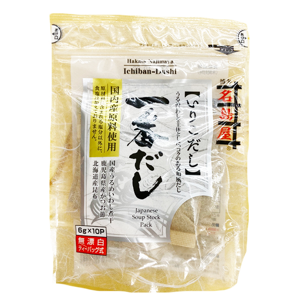 おすすめ品