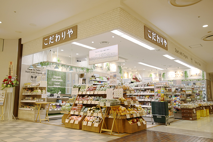 店舗イメージ