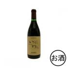 【新酒】井筒ワイン 赤 (甘口)　720ml・1本