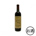 【新酒】井筒ワイン 赤 (中口)　720ml・1本