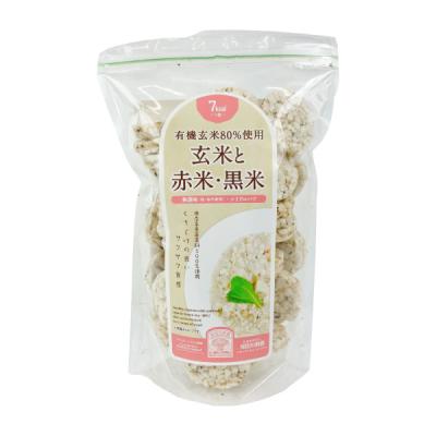 有機玄米80%使用　玄米と赤米・黒米　85g・1袋