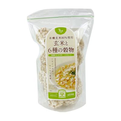 有機玄米80%使用　玄米と6種の穀物　85g・1袋