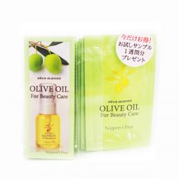 【数量限定】オリーブマノン化粧用オリーブオイル+サンプル7包　30ml