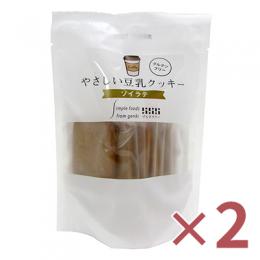 【2個】やさしい豆乳クッキー　ソイラテ　7枚・1袋