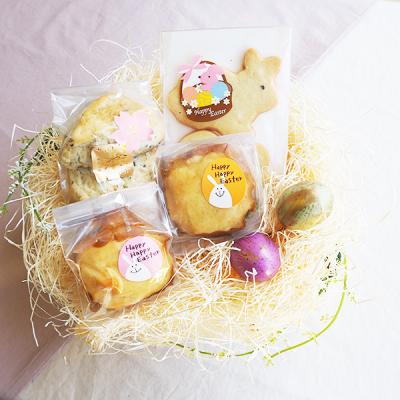 【オンライン限定】ナチュランド　SPRING焼菓子セット　4袋入・1セット