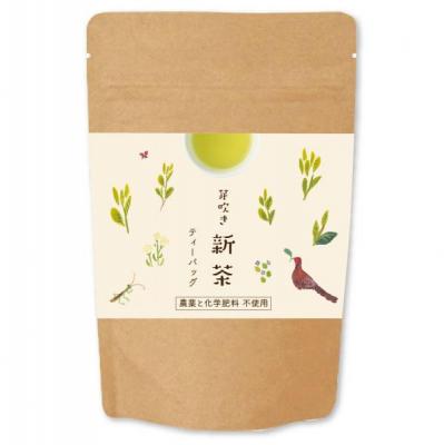 【新茶】芽吹き新茶　春のかほり　T/B　3g×10・1袋