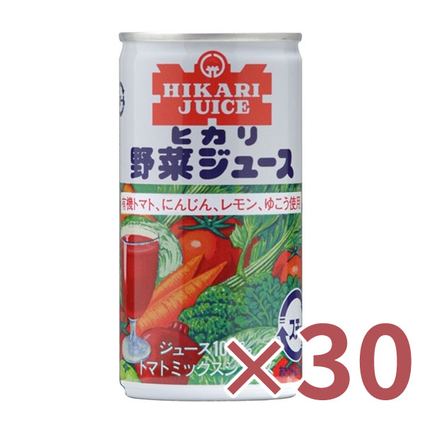 野菜ジュース(有塩)　190g×30本・1ケース
