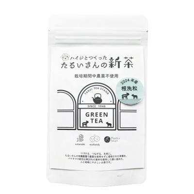 【新茶】ハイジとつくったたるいさんの新茶有機根洗松の特上煎茶　50g・1袋