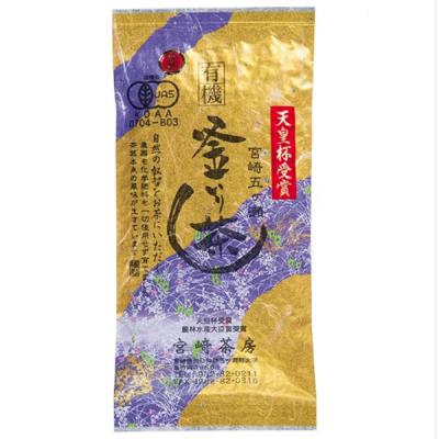 【新茶】宮崎茶房　有機釜炒り茶 特選　90g・1袋