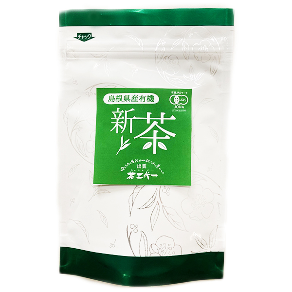 【島】有機煎茶(緑色新茶PK)　40g・1袋