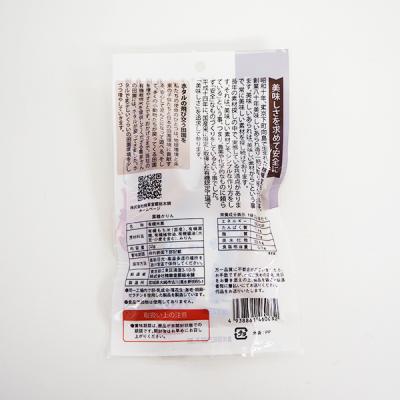 【数量限定】精華堂　黒糖かりん　32g・1袋