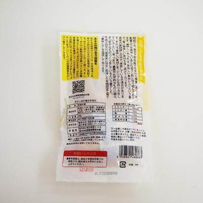 精華堂　手のし柿の種 甘辛落花　38g・1袋