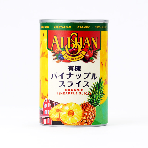 有機パイナップル缶　400g・1缶