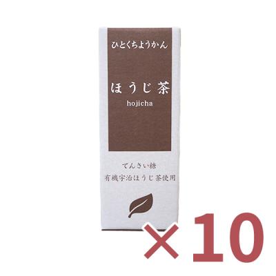 【10個】ひとくちミニ羊羹　ほうじ茶　52g×10個