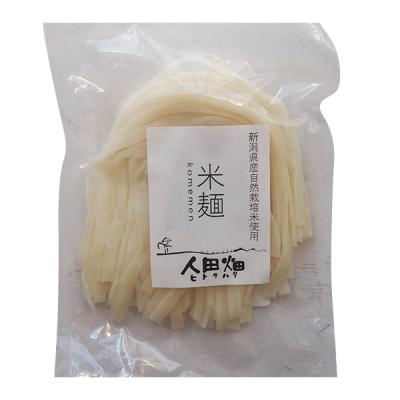 米麺(太麺)　120g・1袋