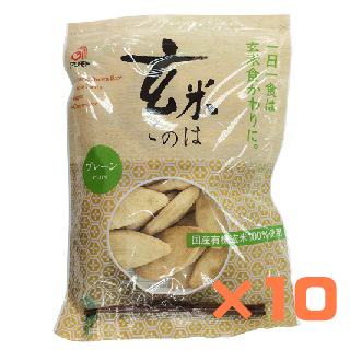 【10袋】玄米このはせんべい(プレーン)　80g・10袋