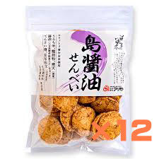 【12個】召しませ日本 島醤油煎餅　80g・12袋