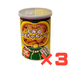 【3食分】かぼちゃカンパン　110g・3缶