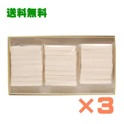 精華堂　殿様の切り餅(みやこがね)　8枚×3袋・3箱