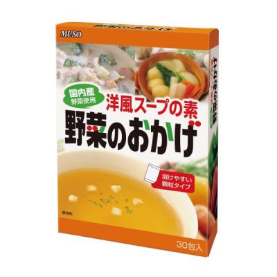 野菜のおかげ(洋風スープ)　5g×30・1箱