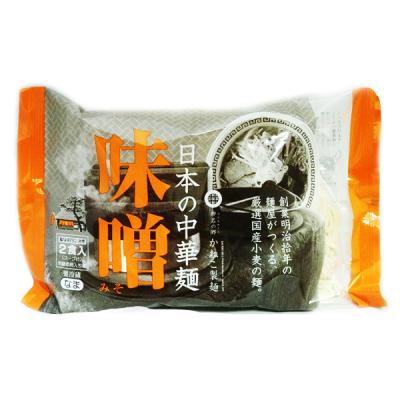 日本の中華麺　味噌　120g×2・1袋