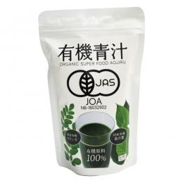 有機青汁(ORGANIC SUPER FOOD AOJIRU)　60g 2×30包・1箱