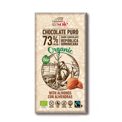 ミトク　chocolatesole OGダークチョコレート　73% アーモンド　150g・1枚