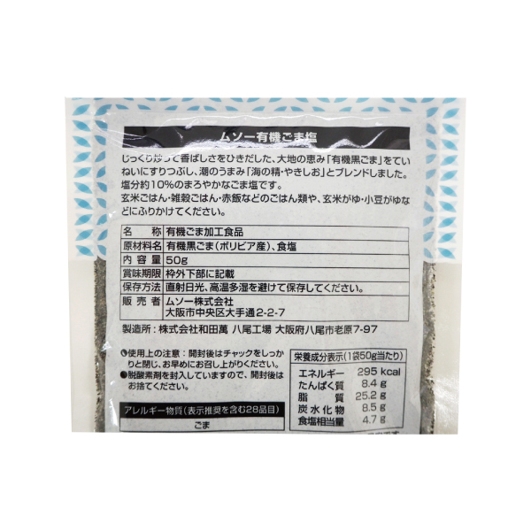 室外 ロゴス 抗菌防臭 丸洗いアリーバ・-6 グレー×レッド (約)幅80×奥行220cm 通販