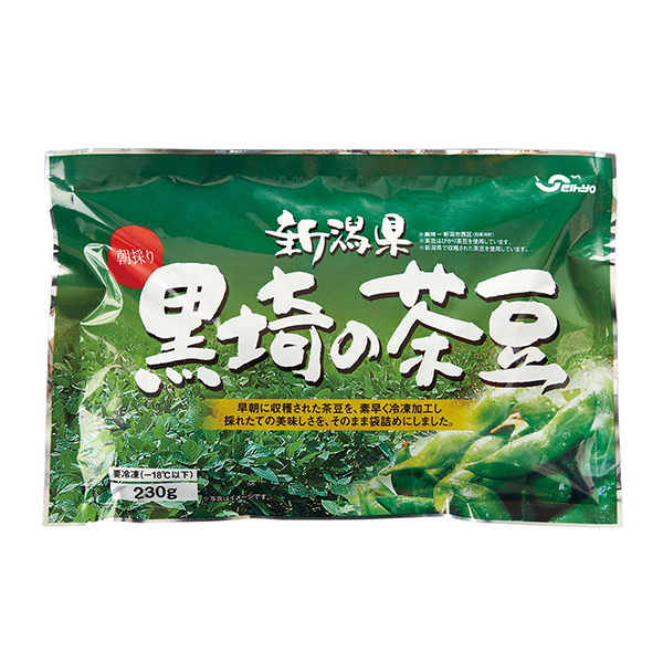 【創】 92　冷凍新潟黒崎の茶豆(凍)