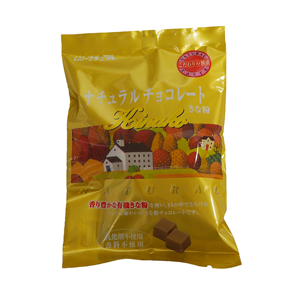 ナチュラルチョコレート(きな粉)　60g・1袋